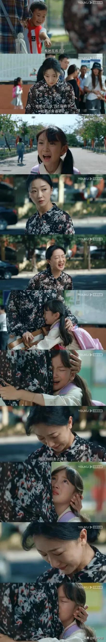 女心理师产后抑郁妈妈太扎心,女心理师产后抑郁妈妈太真实了