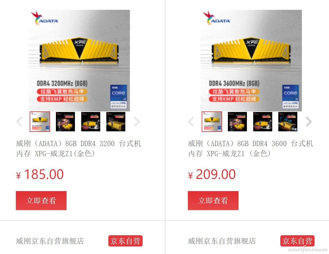 内存为什么价格狂涨,内存降价不用急先看懂再选择