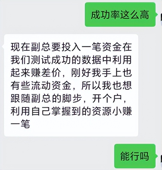 美丽大方温柔贤惠集于一身,美丽大方温柔善良善解人意