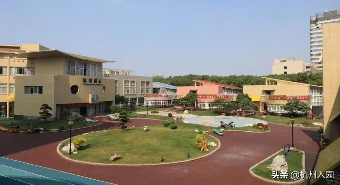 杭州十大民办幼儿园,杭州余杭区幼儿园排名前十名