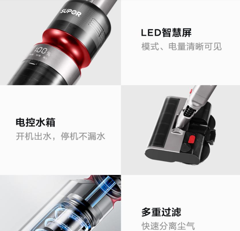 家用洗地机哪款最好用耐用又实惠,家用洗地机哪款效果好又实惠好用