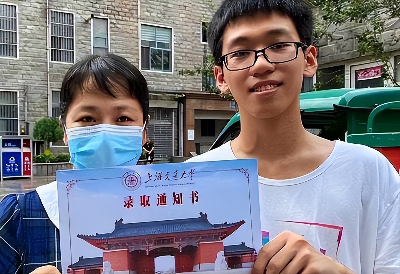 高考低分也能上的铁饭碗大学,509分能上的就业前景好的大学