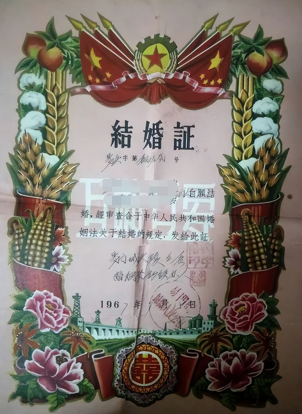 5种即将消失的农村老物件,8090年代农村最常见的老物件