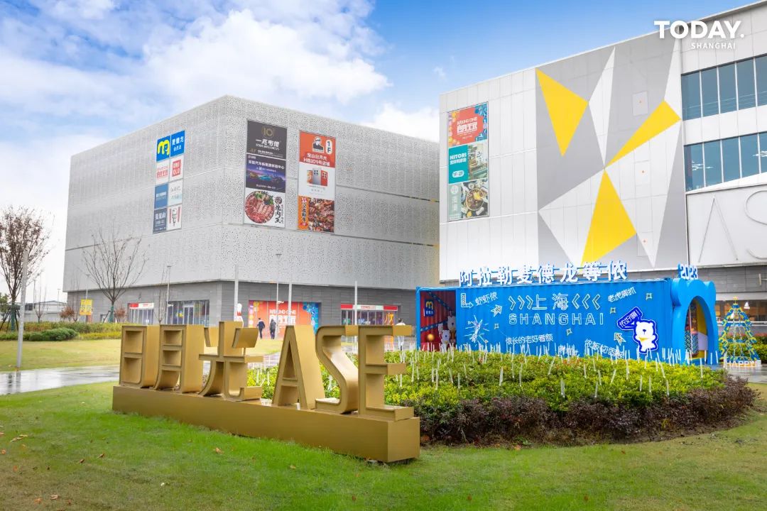 上海麦德龙购物全攻略,上海麦德龙会员店十大必买