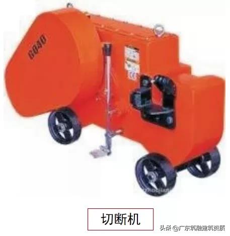 食堂设备设施的安全管理,建筑工地安全管理从哪几方面