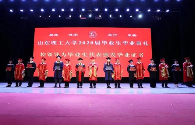 山东改名大学“逆袭”的老二本，实力居全省前10，还收获了博士点