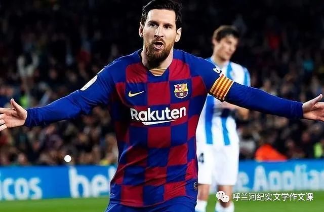 梅西生涯的贵人,梅西贵人是谁