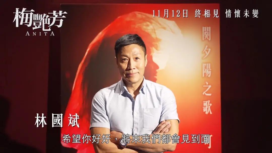 梅艳芳怎么走出失恋,梅艳芳漫步人生路