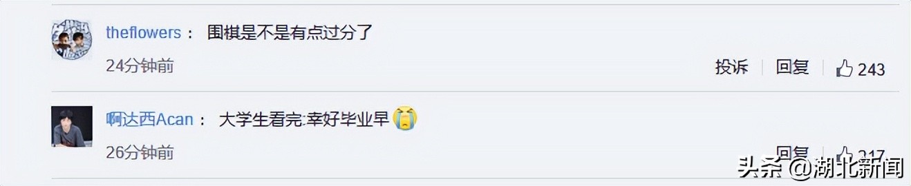 2022湖北高考语文作文题解析,今年高考语文作文题目湖北卷难吗