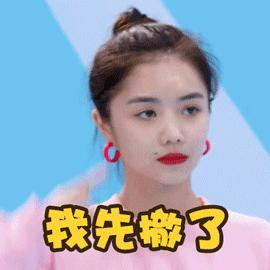 腾讯三面：缺失的QQ号码是哪个？