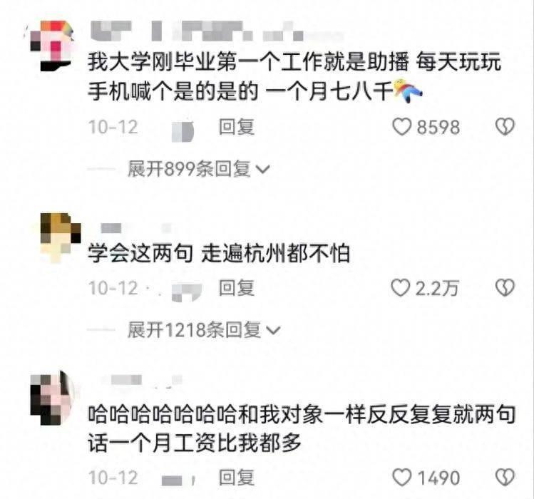 教会你技能省钱又能赚钱,个人必备赚钱技能