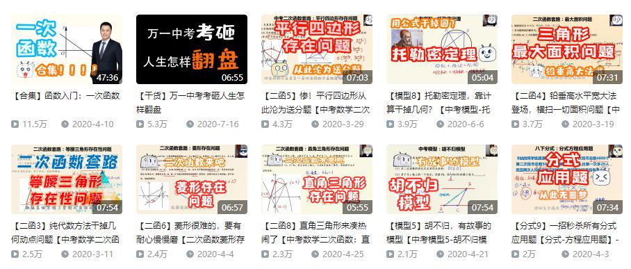 承办25高！招生规模扩3倍！这所学校还有这些变革刷新你的想象