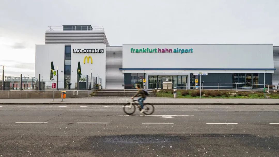 中国人收购东西,河南人收购德国飞机场