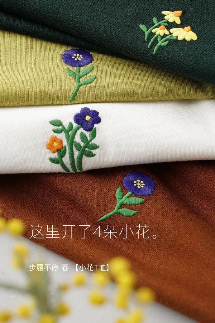 淘宝催人泪下文案,淘宝文案经典商品