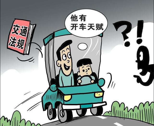 醉驾和酒驾有什么区别,醉驾和酒驾区别