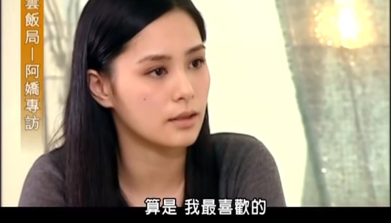 21年了，回看陈冠希和阿娇在一起的4年，他真的值得阿娇那么喜欢