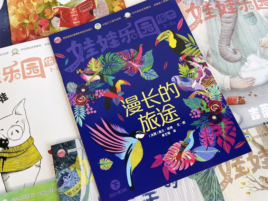 网红书推荐励志,网红推荐的书值得读吗