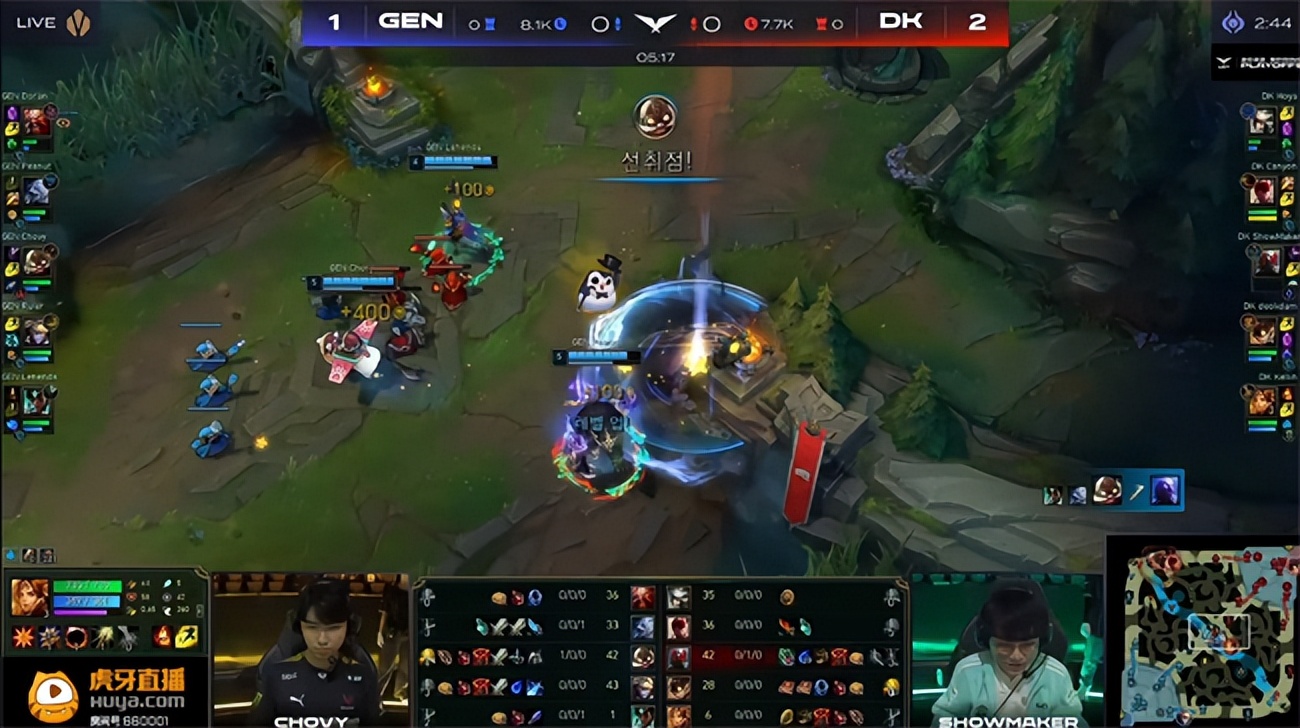 lollck赛程第一视角,lollck全球总决赛2023时间赛程