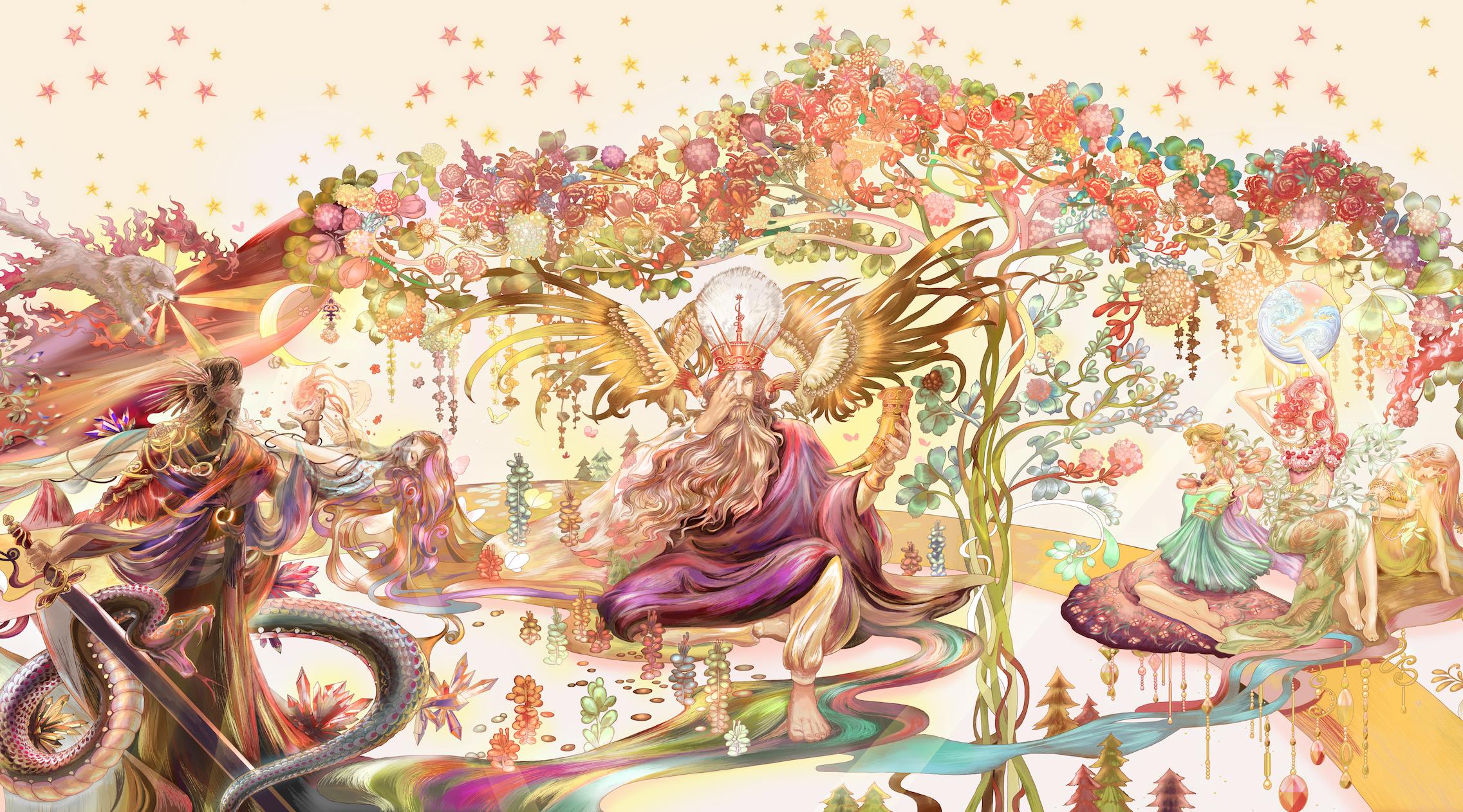 山海经千古奇书全文,山海经十一本很神奇的书