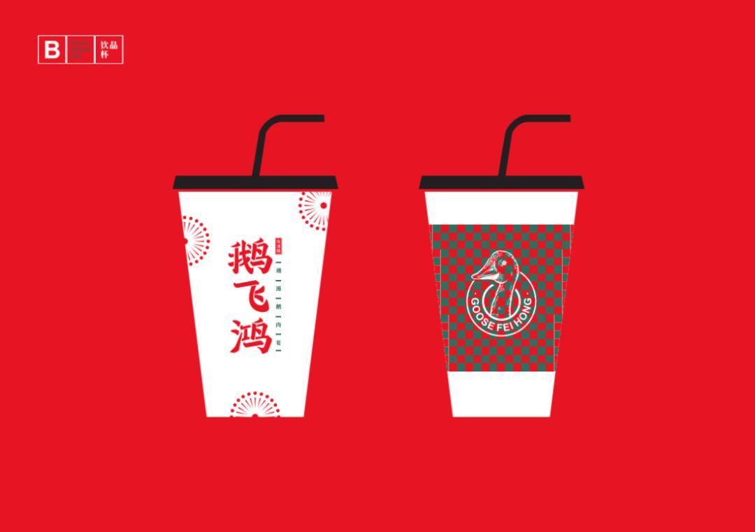 找工作面试完了不想去怎么办,找工作面试通过了不想去怎么办