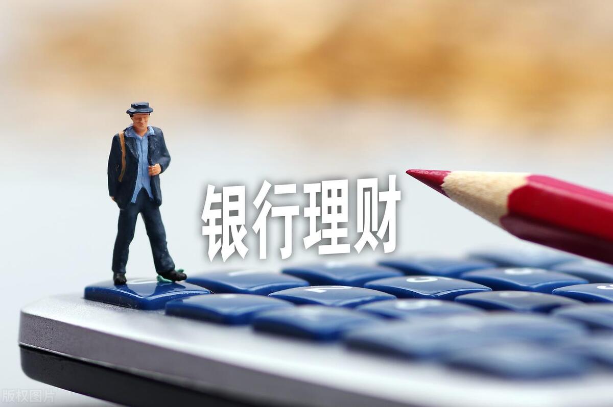 手中有十万现金怎么理财,现在现金该如何理财呢