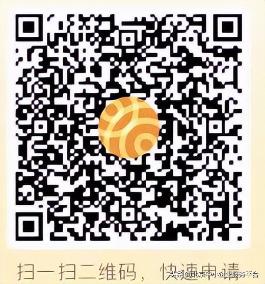 易企融,易企融信息服务有限公司