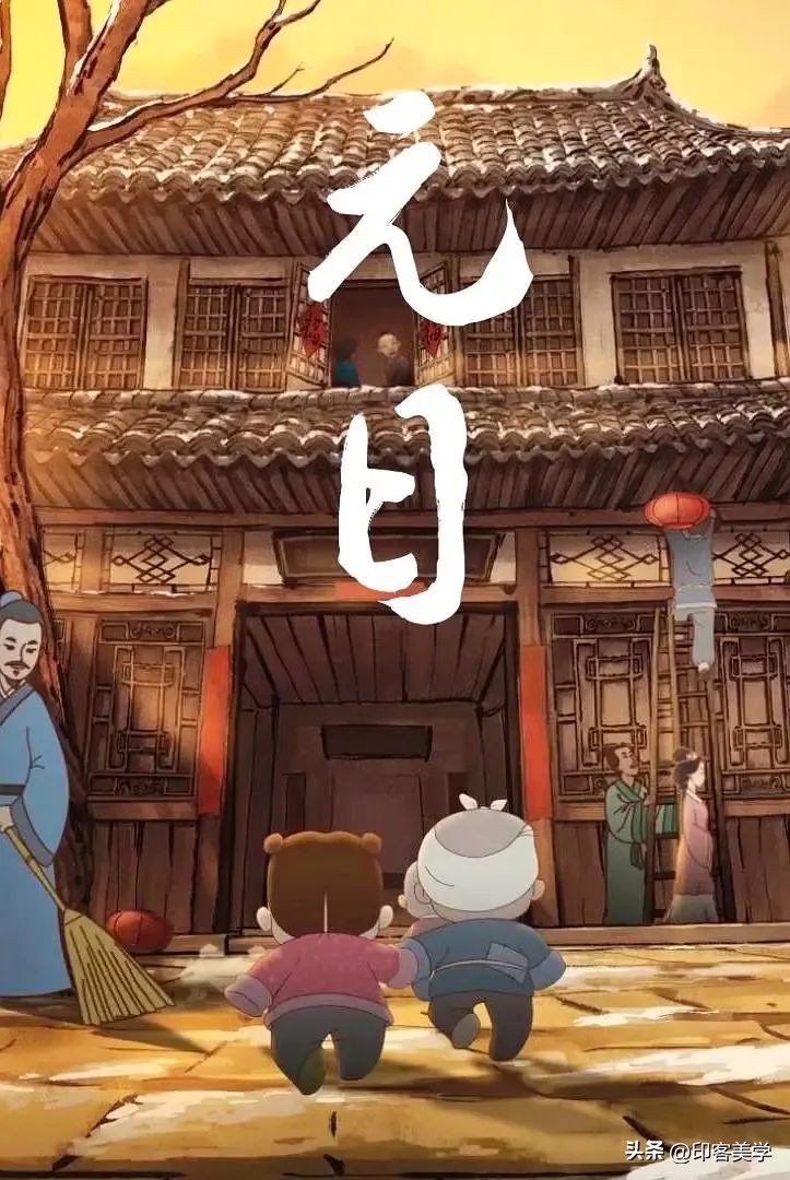 推荐几个好看的中国动画,一口气推荐6部国产经典动画