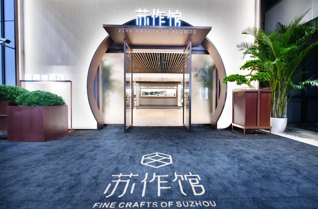 千年苏州，绝色江南！这些珍宝被守护着、传承着、创新着→