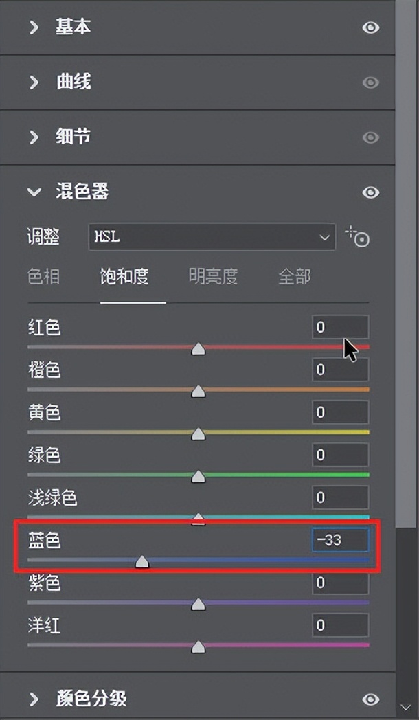 干货风光摄影调色技巧大合集,风光摄影后期秘籍