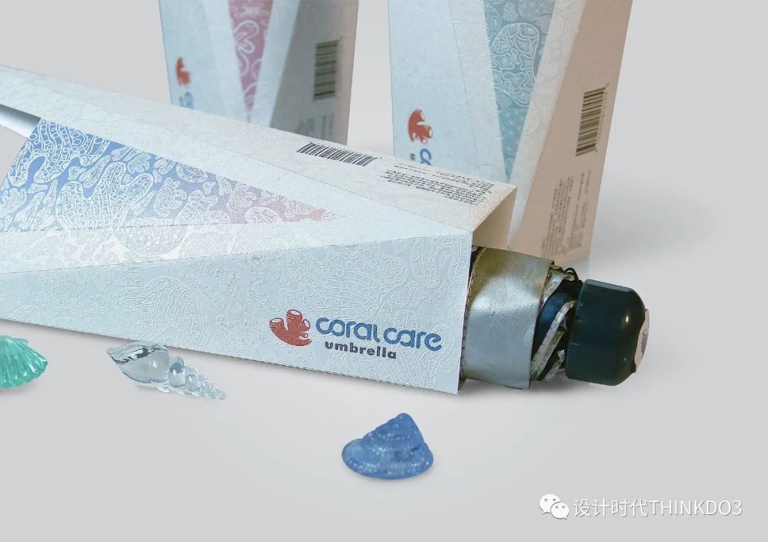 2021包装红点设计奖,2016德国红点最佳设计奖获奖作品