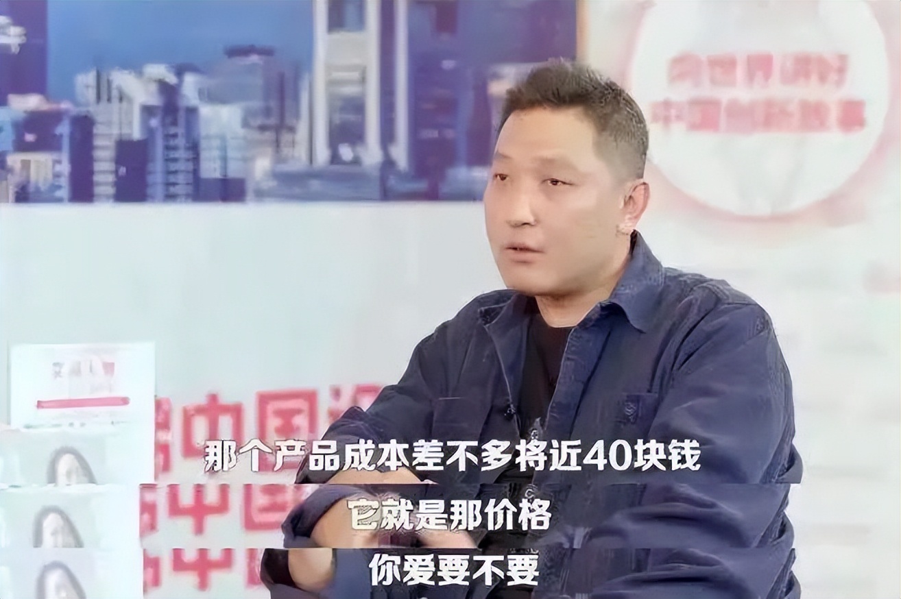 打假辛巴王海赚多少,打假辛巴的王海是谁