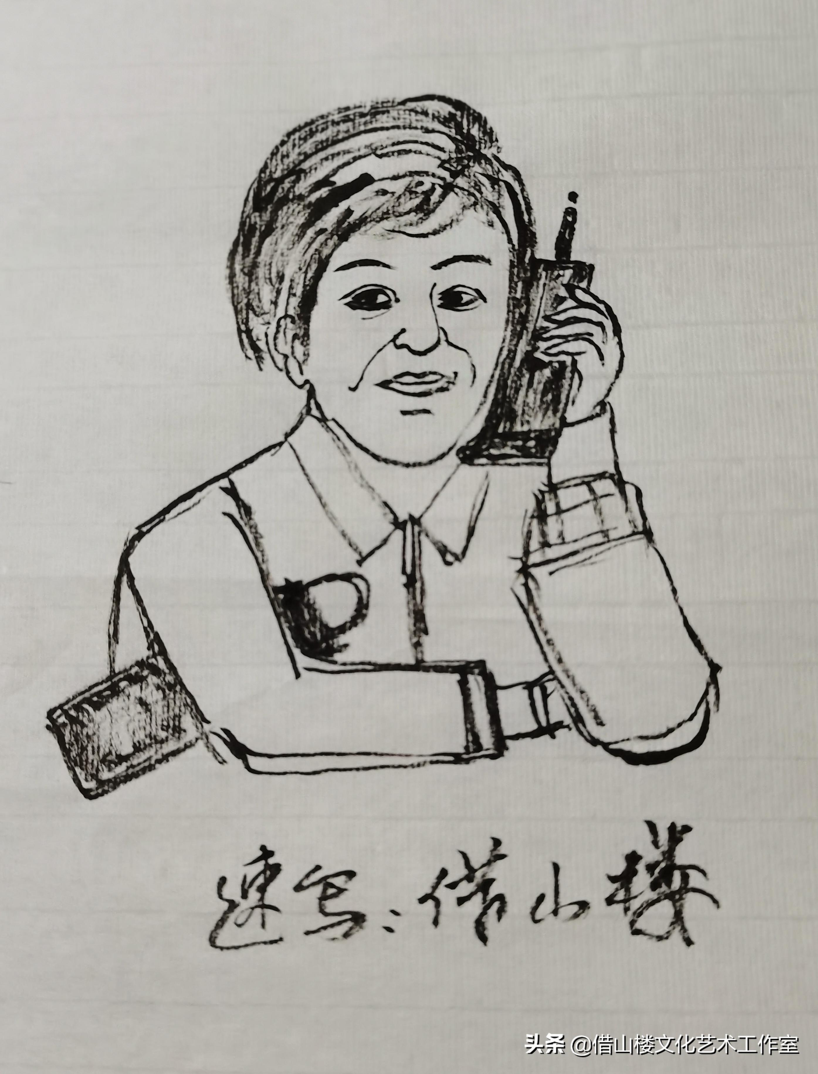 借山楼,借山楼夜话