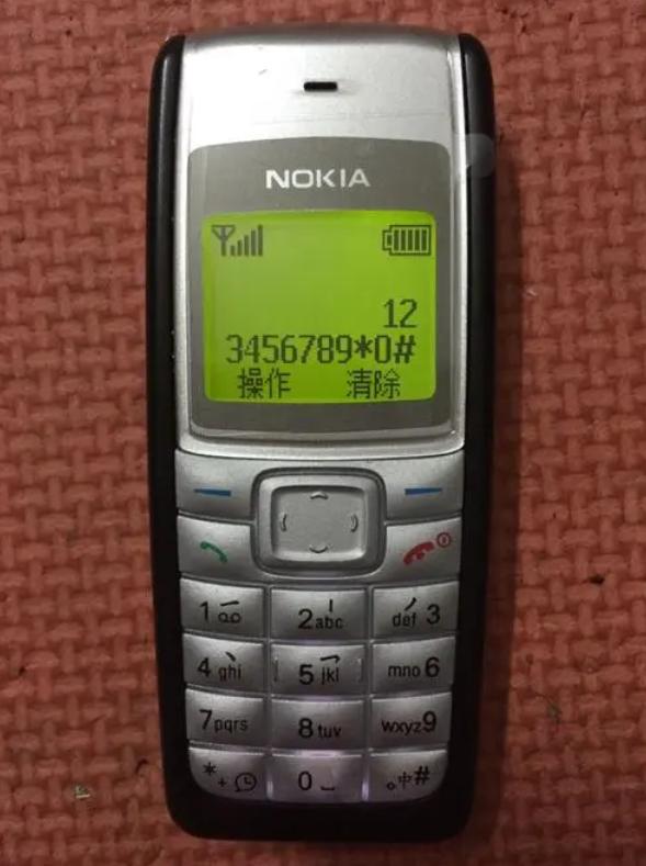 让我们回忆曾经用过的手机,你还记得你曾经用过的手机吗