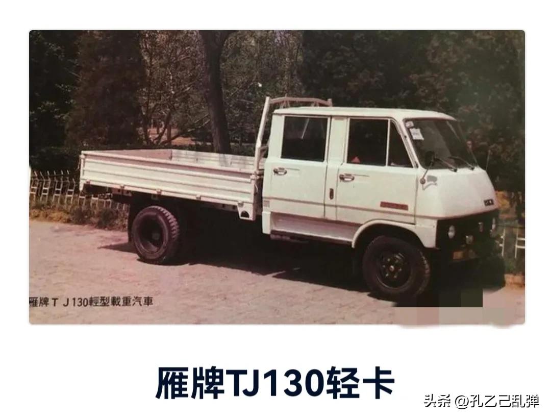 天津一汽大发,天津一汽华利大发特锐