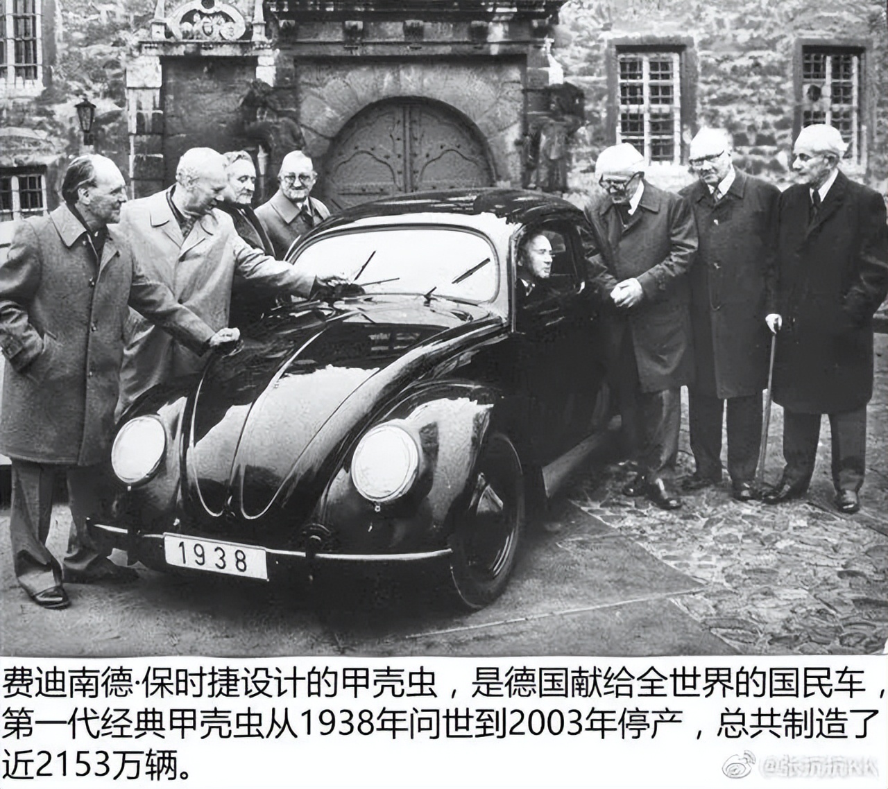 每日一车进口版,每日一车斯柯达