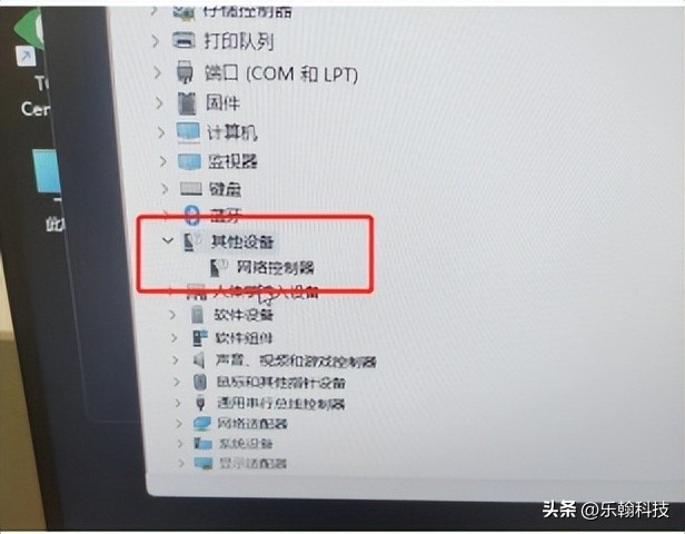 台式电脑无法显示无线网卡怎么办,win7电脑台式机识别不了无线网卡
