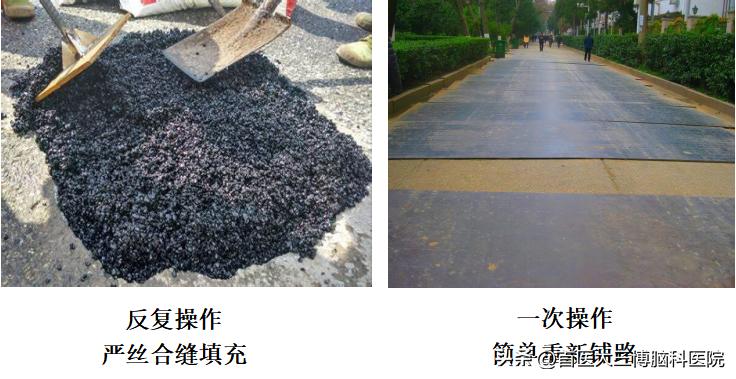 北京军区拆弹专家,北京拆弹专家