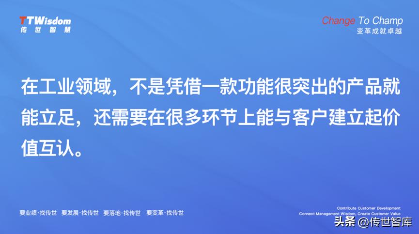 制造业ipo成本常见问题,工业ipd