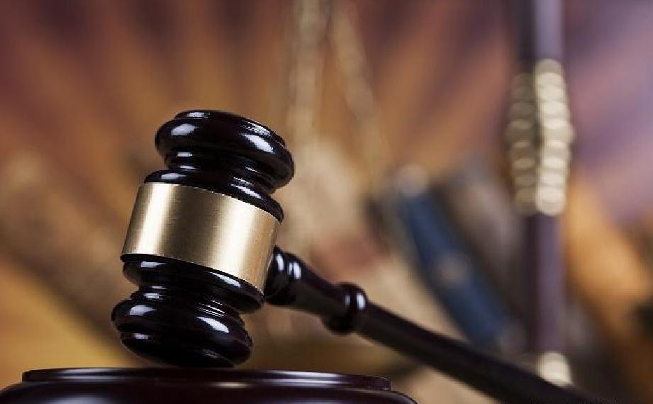 网购毒品怎样定罪,网购毒品被捕