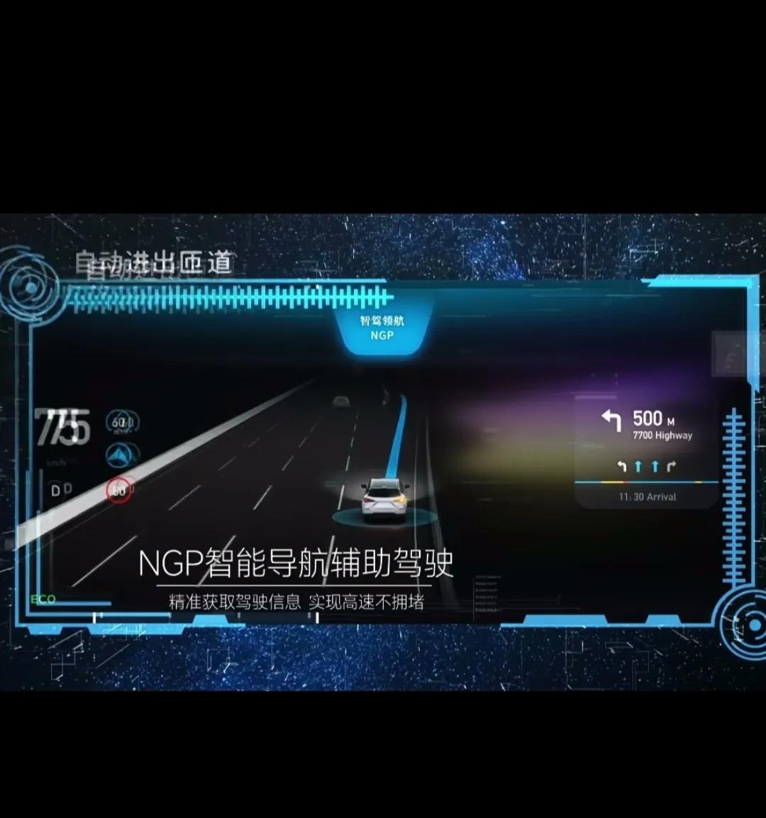 七夕来看车，实力有几何