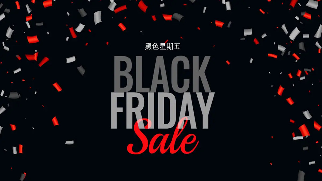 澳大利亚黑五保健品,澳洲黑五折扣