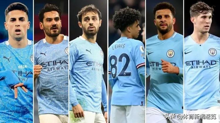 欧冠决赛曼城1-0国米赛后颁奖,欧冠决赛曼城赛后