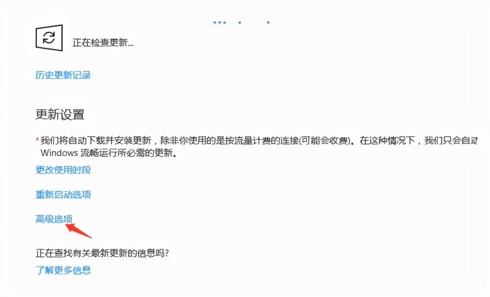 鎬庝箞鍦ㄥ井杞畼缃戞洿鏂皐in10,寰蒋瀹樼綉鎬庝箞鏇存柊win10