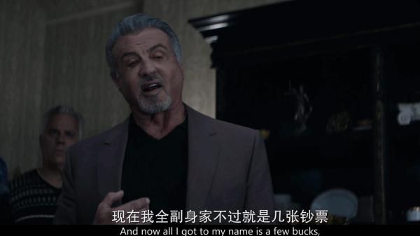 史泰龙的电影黑帮片,史泰龙最近拍的黑帮片叫什么名字