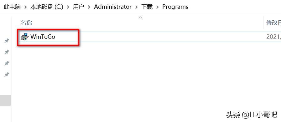 windows自带的wintogo在哪里,把windows系统装进移动硬盘