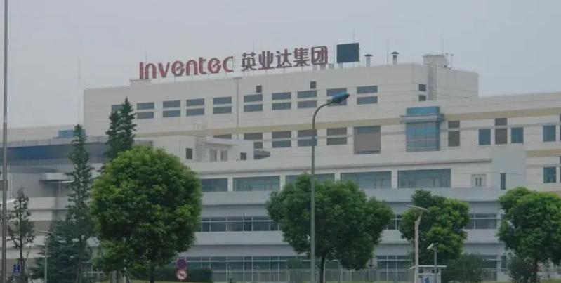 iphone15pro富士康内部员工爆料,苹果15标准版是富士康工厂生产吗