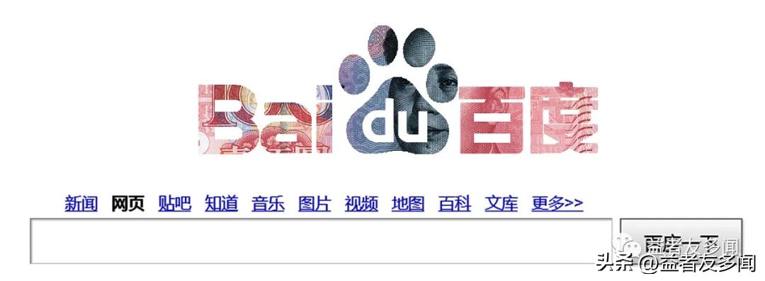 互联网营销有效的流量,互联网时代营销流量