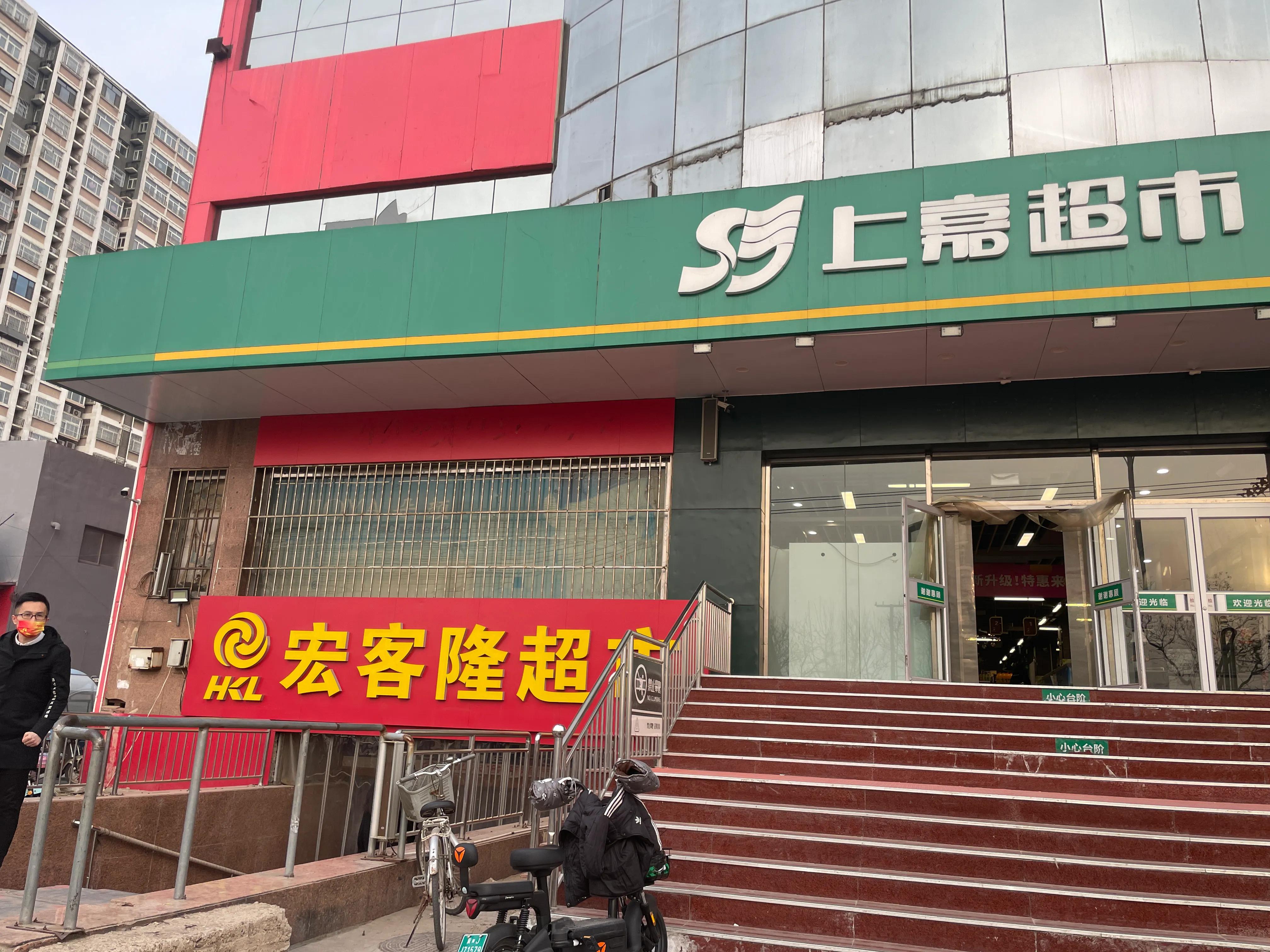 沧州无理由退换货,沧州进货退换货