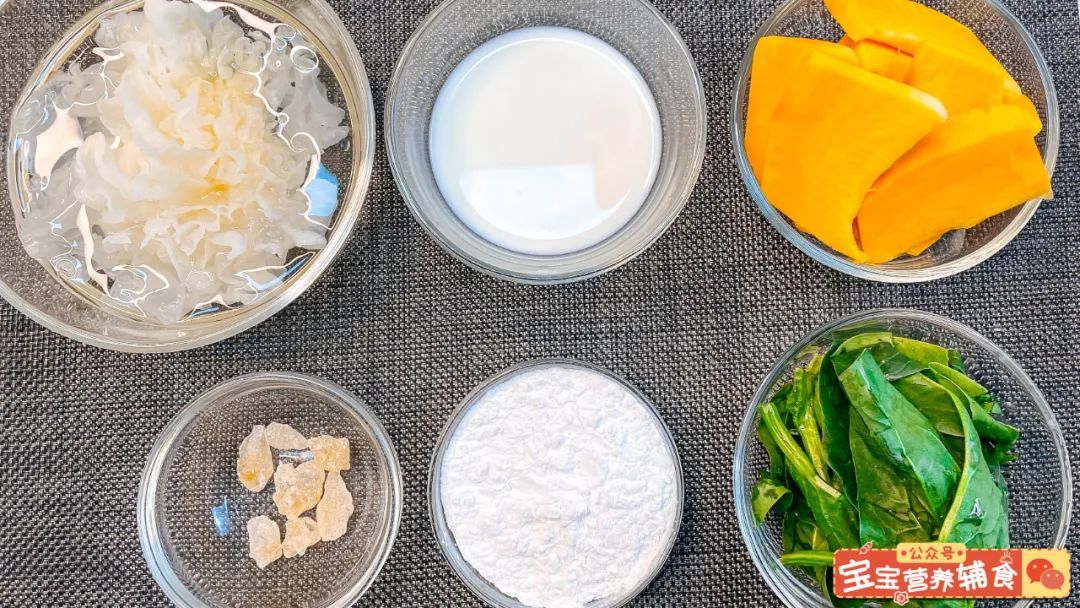 宝宝辅食银耳莲子羹做法,南瓜银耳羹做法破壁机