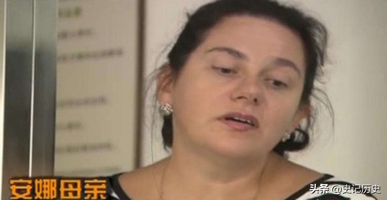 俄罗斯女孩中医治腿,俄罗斯女孩不会走路被中医治好